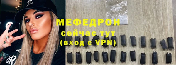 apvp Богданович